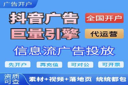 百度搜索推广案例精选：实战经验分享